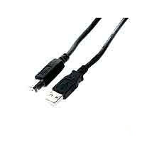 Startech.com 15 ft High Speed USB 2.0 Cable (USB2HAB15)
